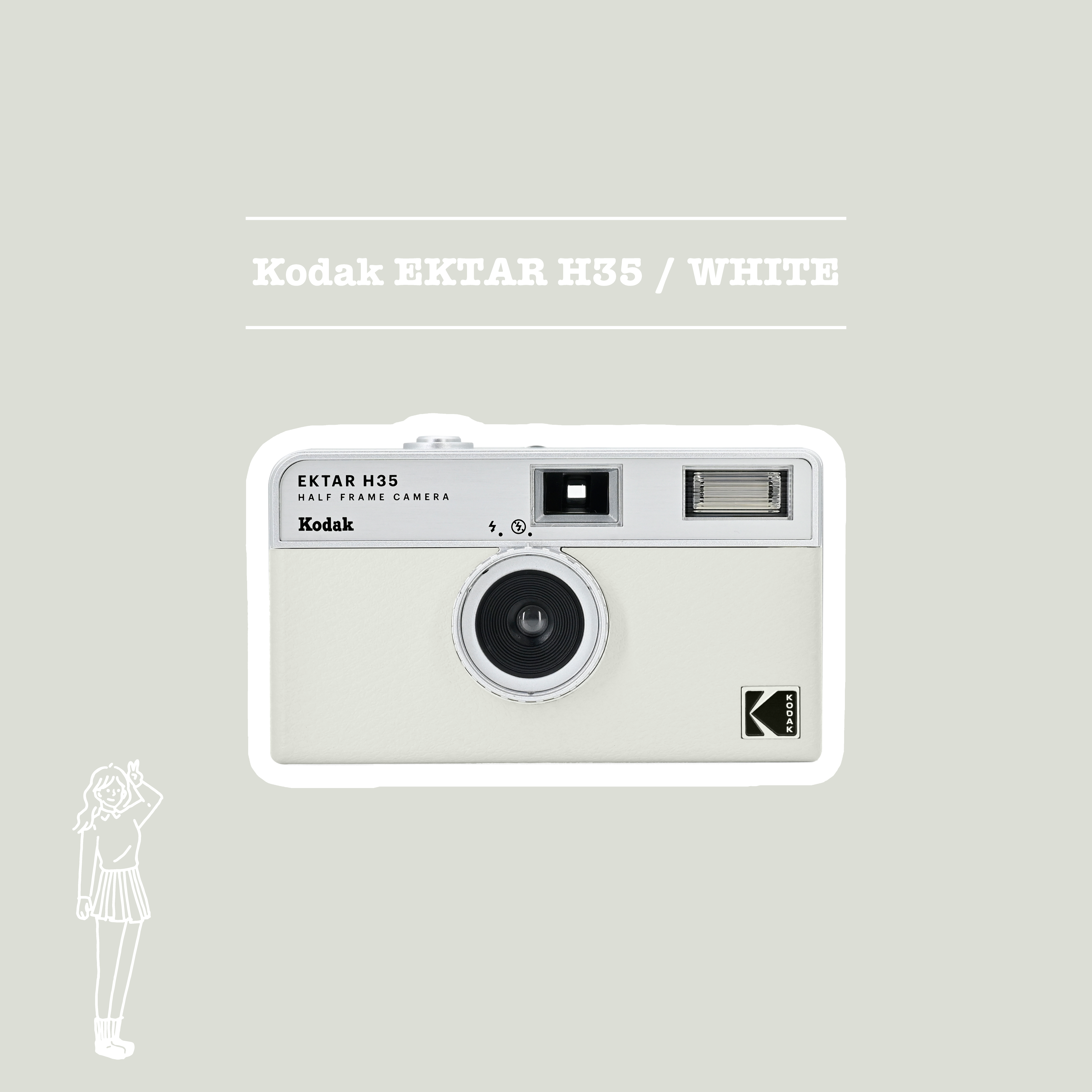 Kodak EKTAR H35 オフホワイト | FILMY CAMERA | フィルミーカメラ