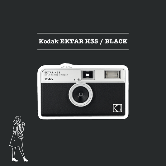 Kodak EKTAR H35 Black コダック エクター H35 ブラック