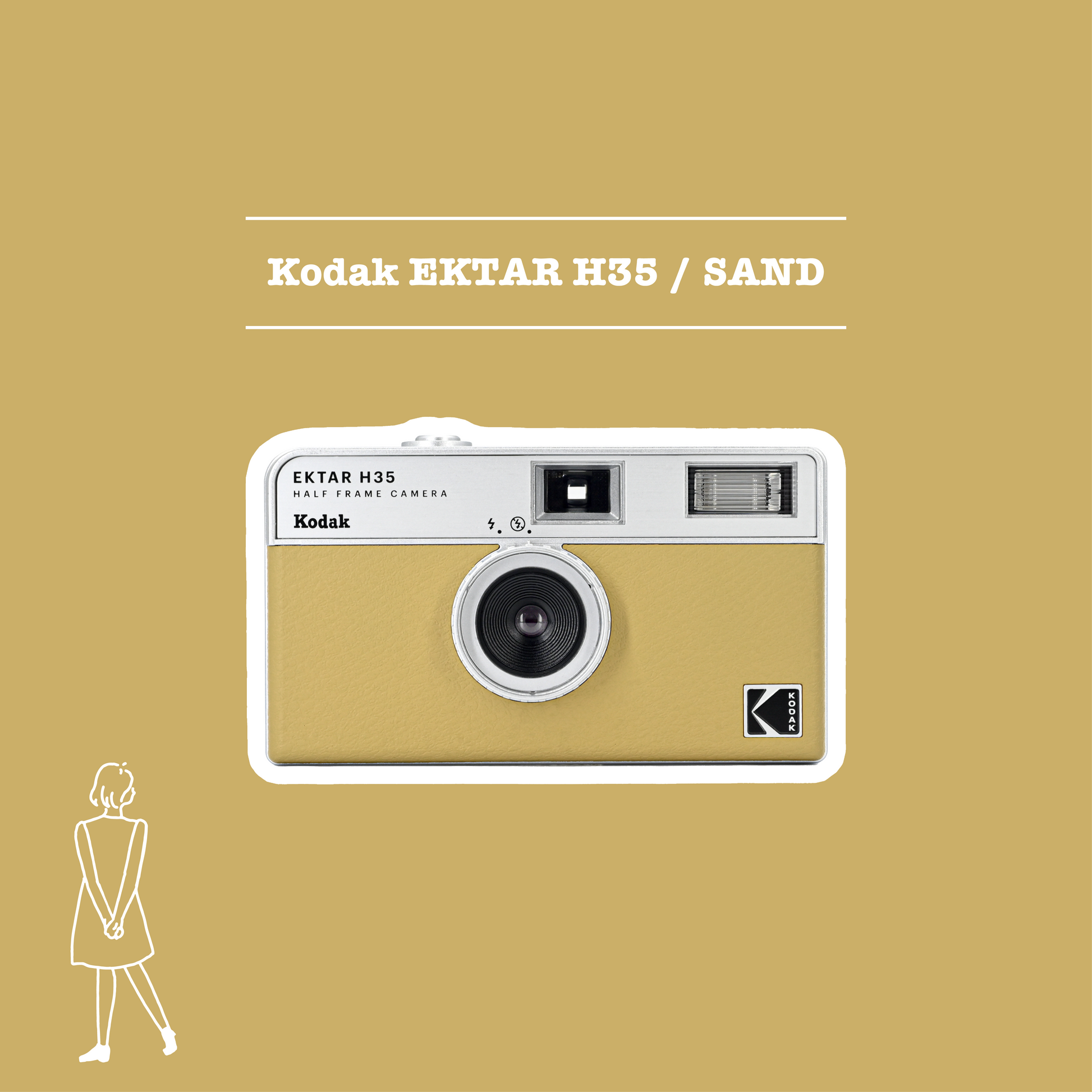 Kodak EKTAR H35 Sand コダック エクター H35 サンド
