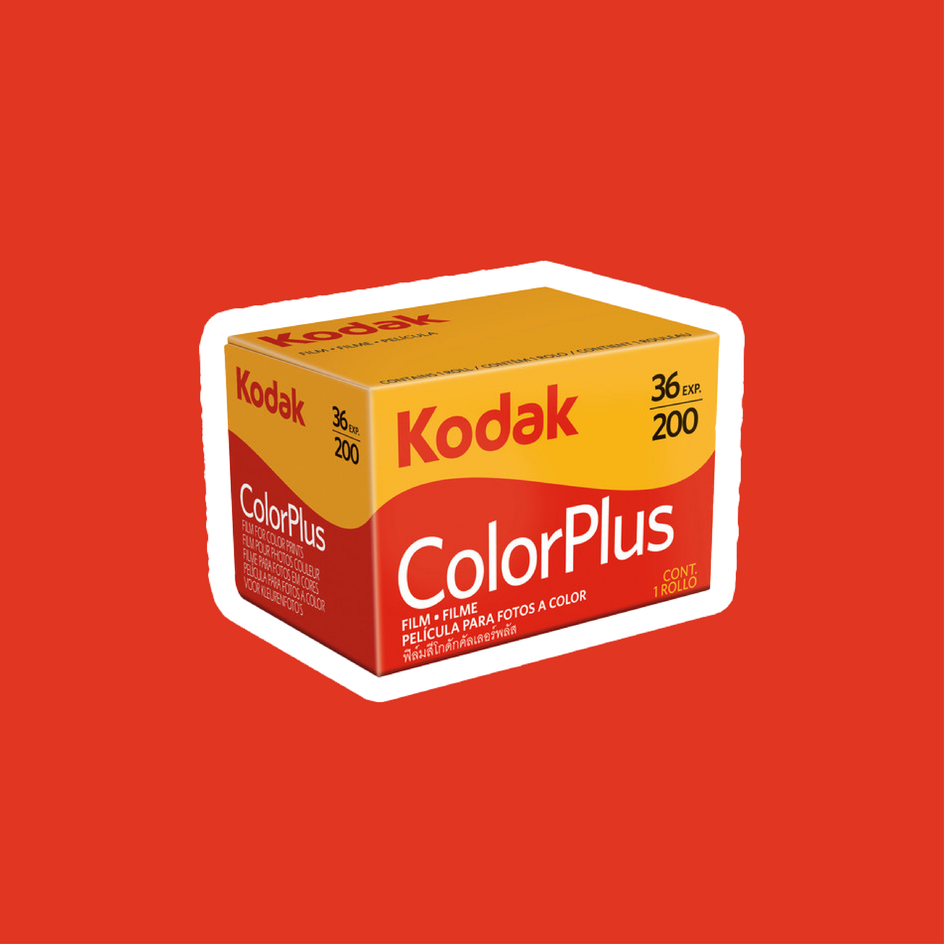 期限内 Kodak ネガフィルム ColorPlus 36枚撮り 感度200